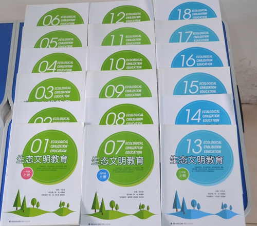 点击浏览下一页