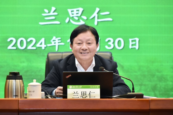 QQ图片20241231172515_副本.jpg QQ图片20241231172515_副本.jpg