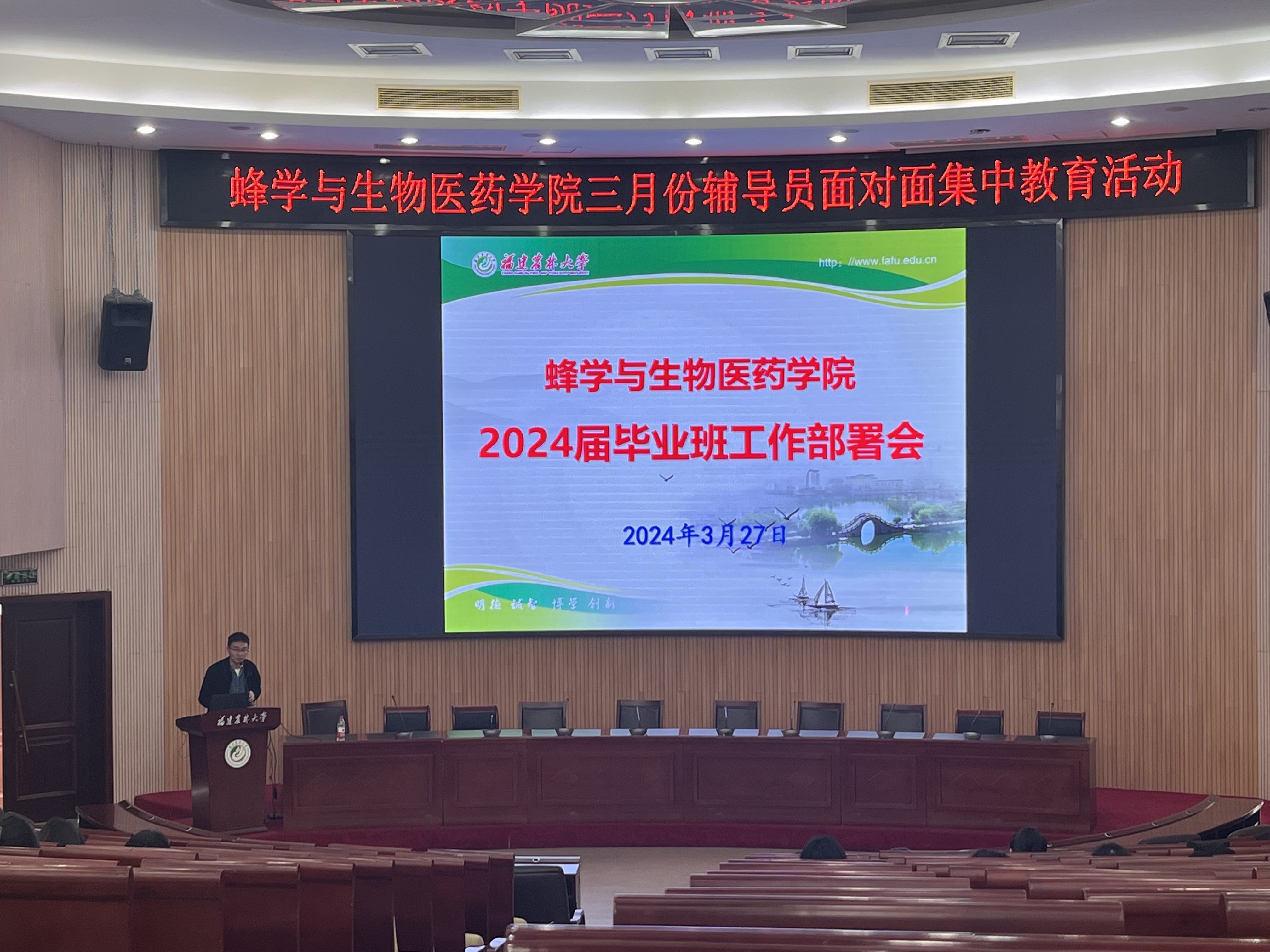QQ图片20240328181436.jpg
