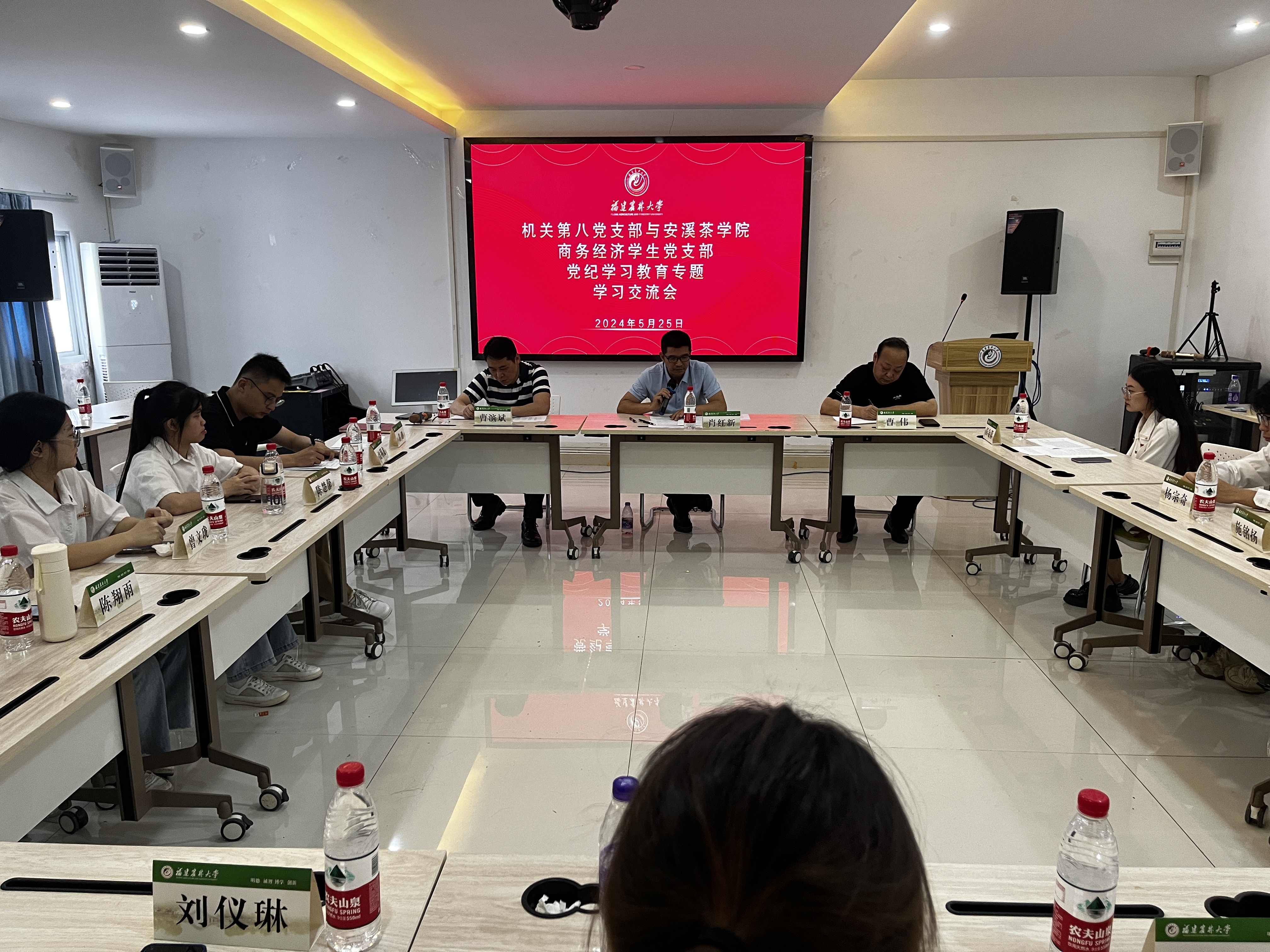 微信图片_20240531153945.jpg 微信图片_20240531153945.jpg