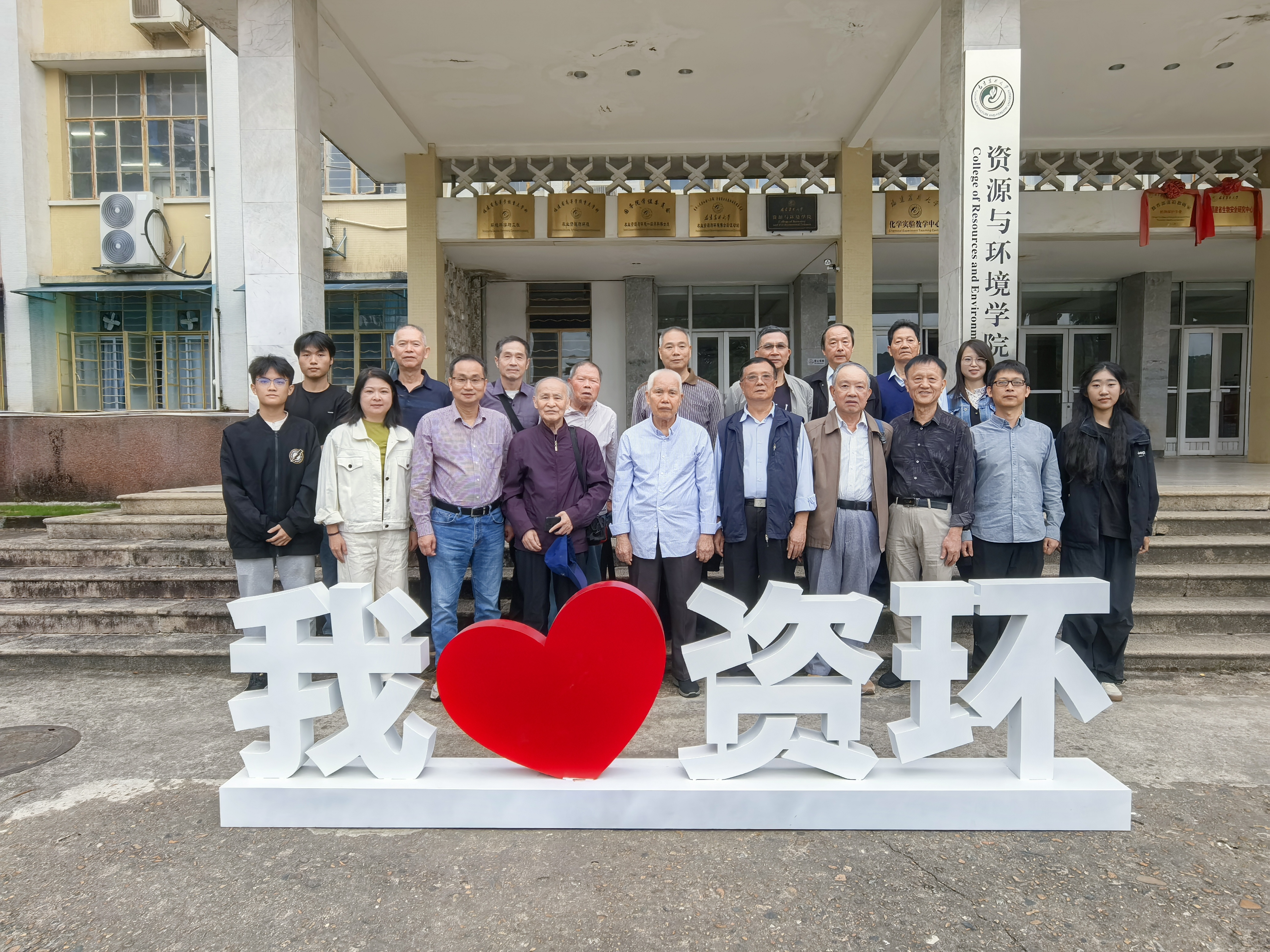 微信图片_20251028175955_38_16111.jpg 微信图片_20251028175955_38_16111.jpg