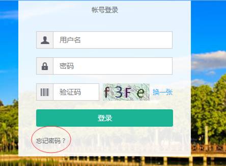 IA22AYN{GTOQWYND31%(}EP