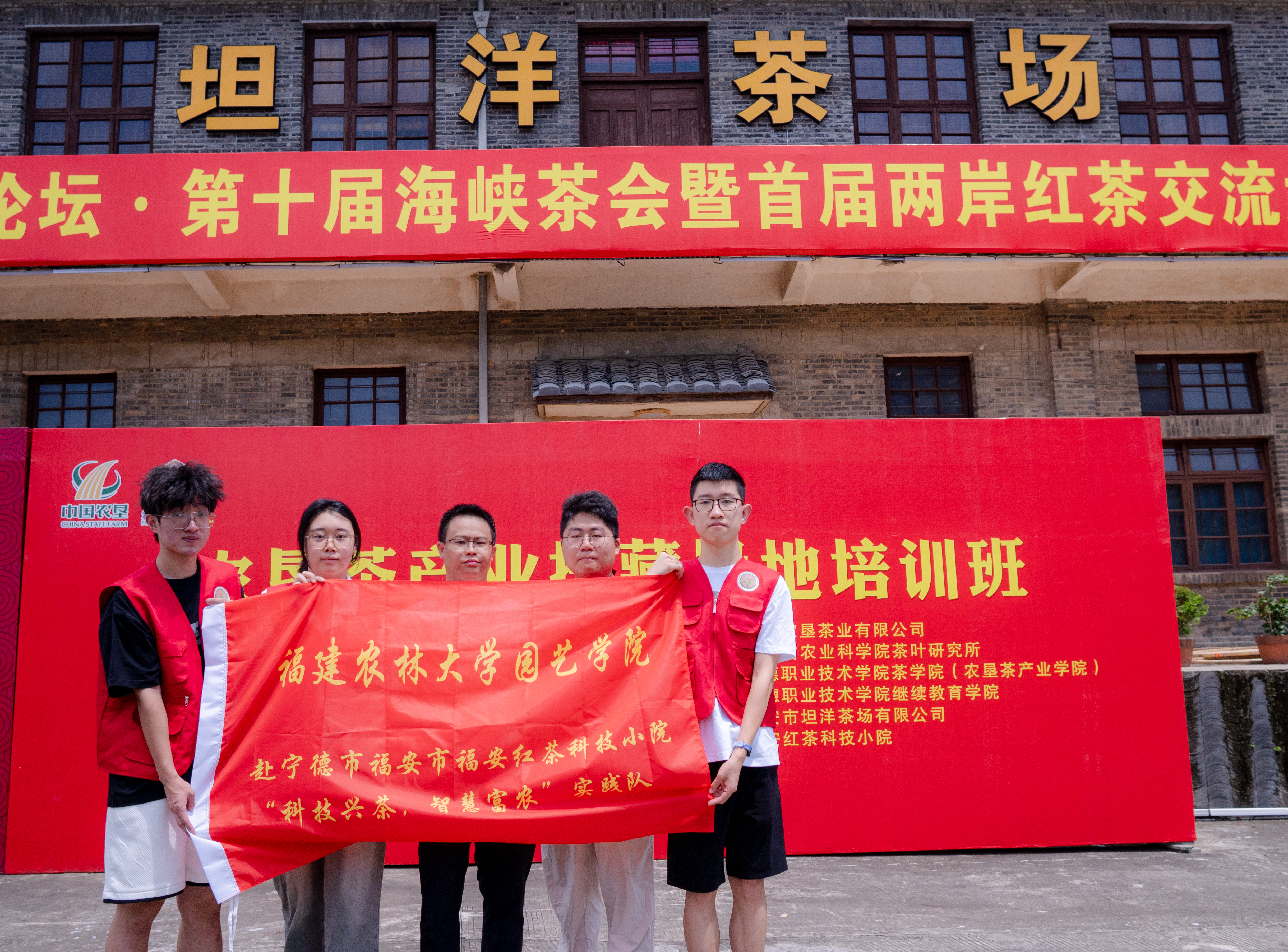 图3 实践调研_看图王.jpg