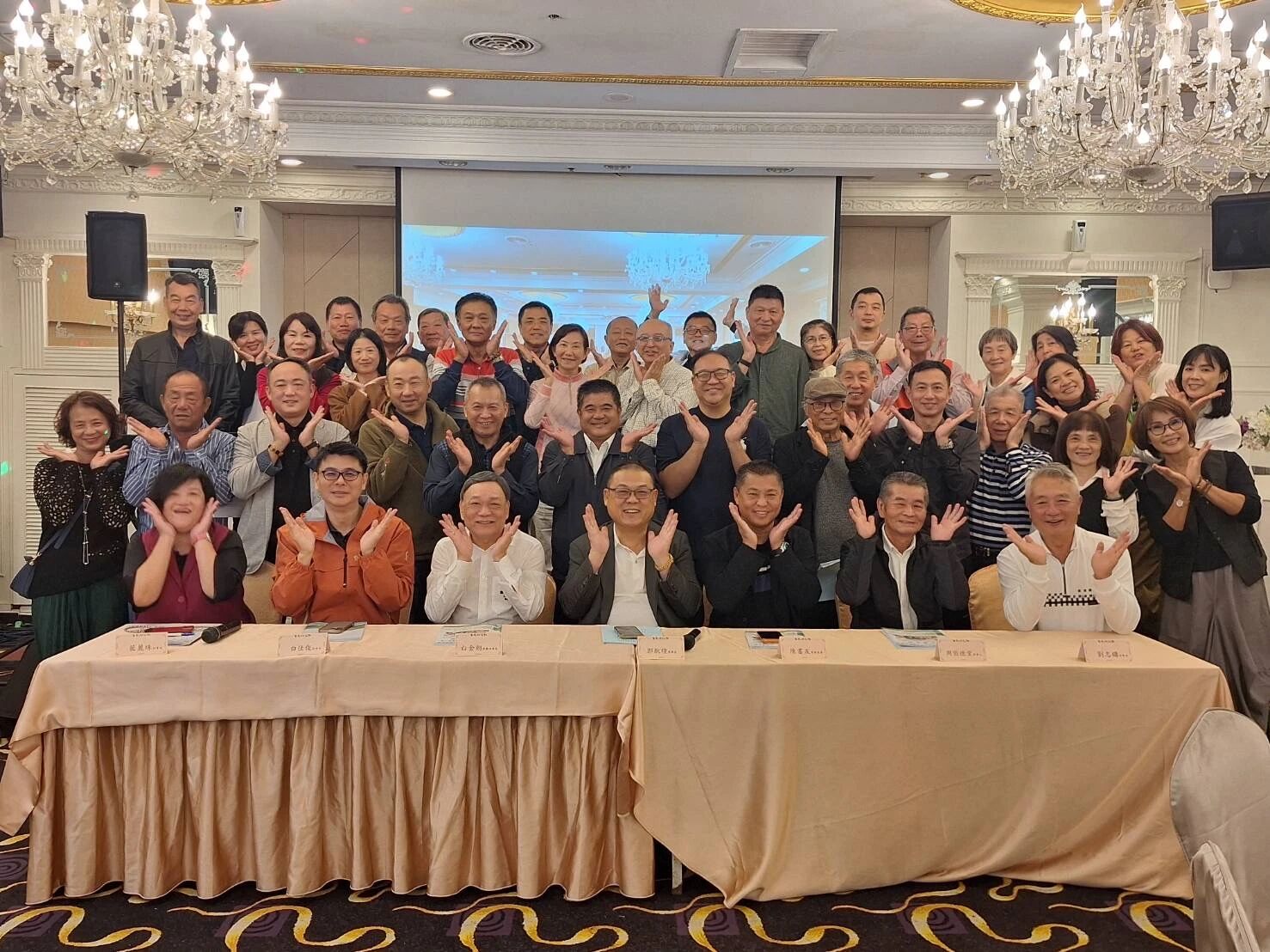 台湾校友会2025年全体会员大会合影.jpg