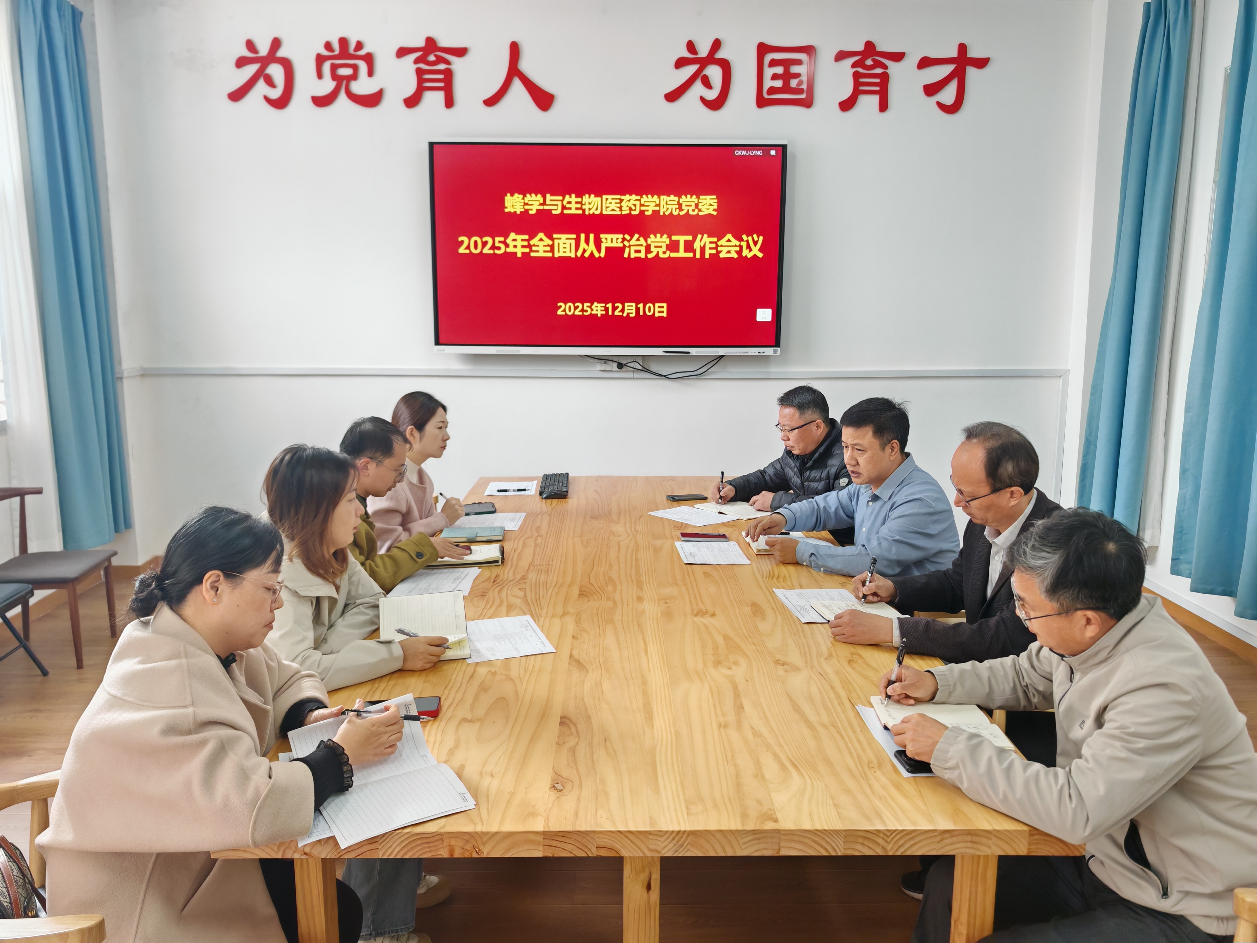 IMG_20251210_102527.jpg IMG_20251210_102527.jpg