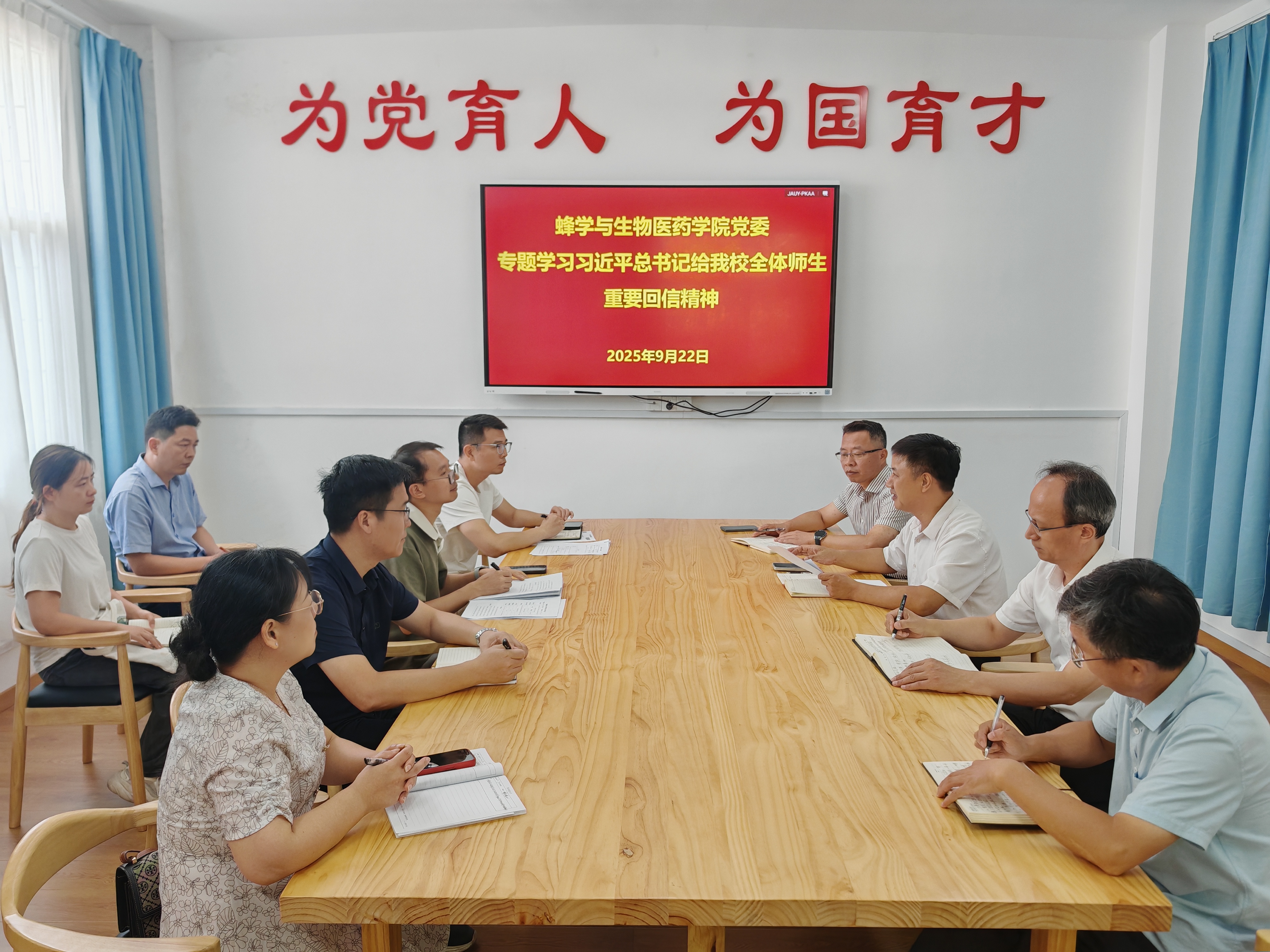 IMG_20250922_104729.jpg IMG_20250922_104729.jpg