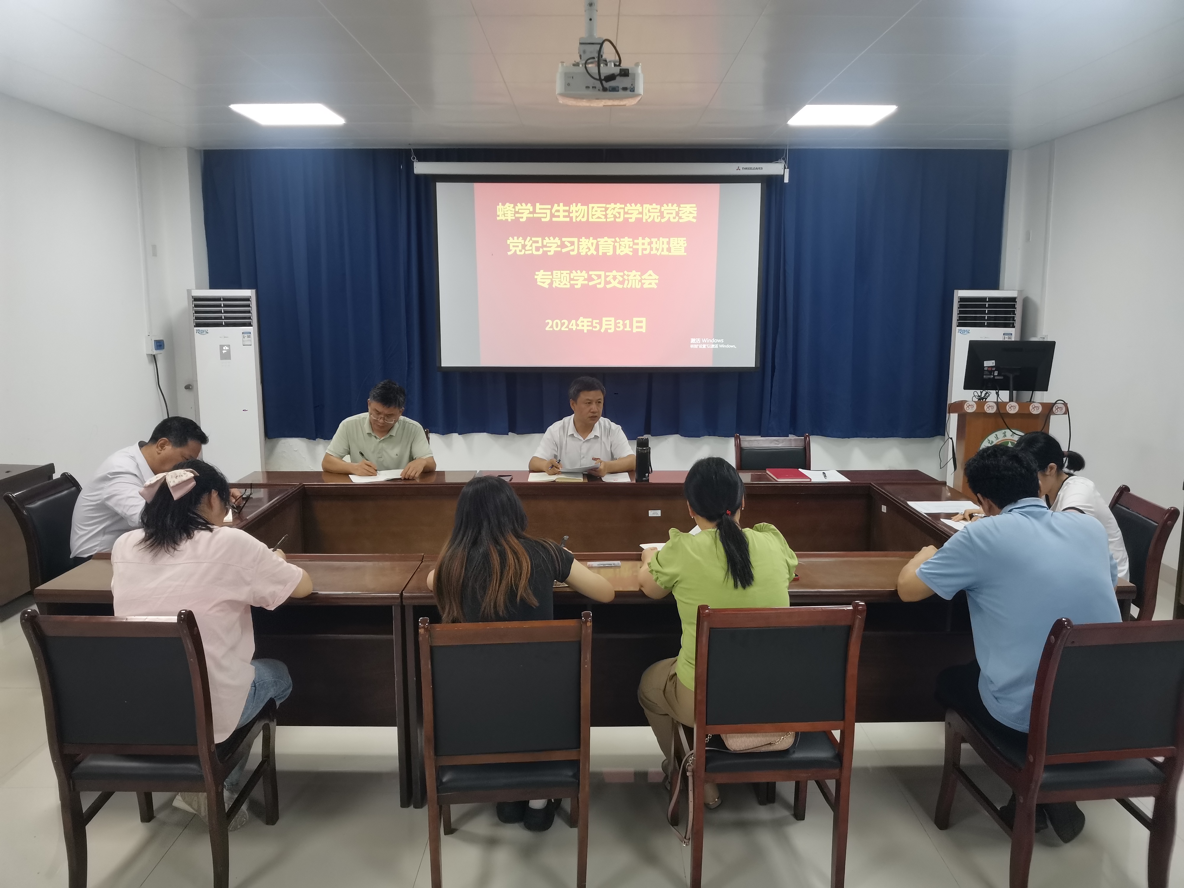 IMG_20240531_160445.jpg IMG_20240531_160445.jpg