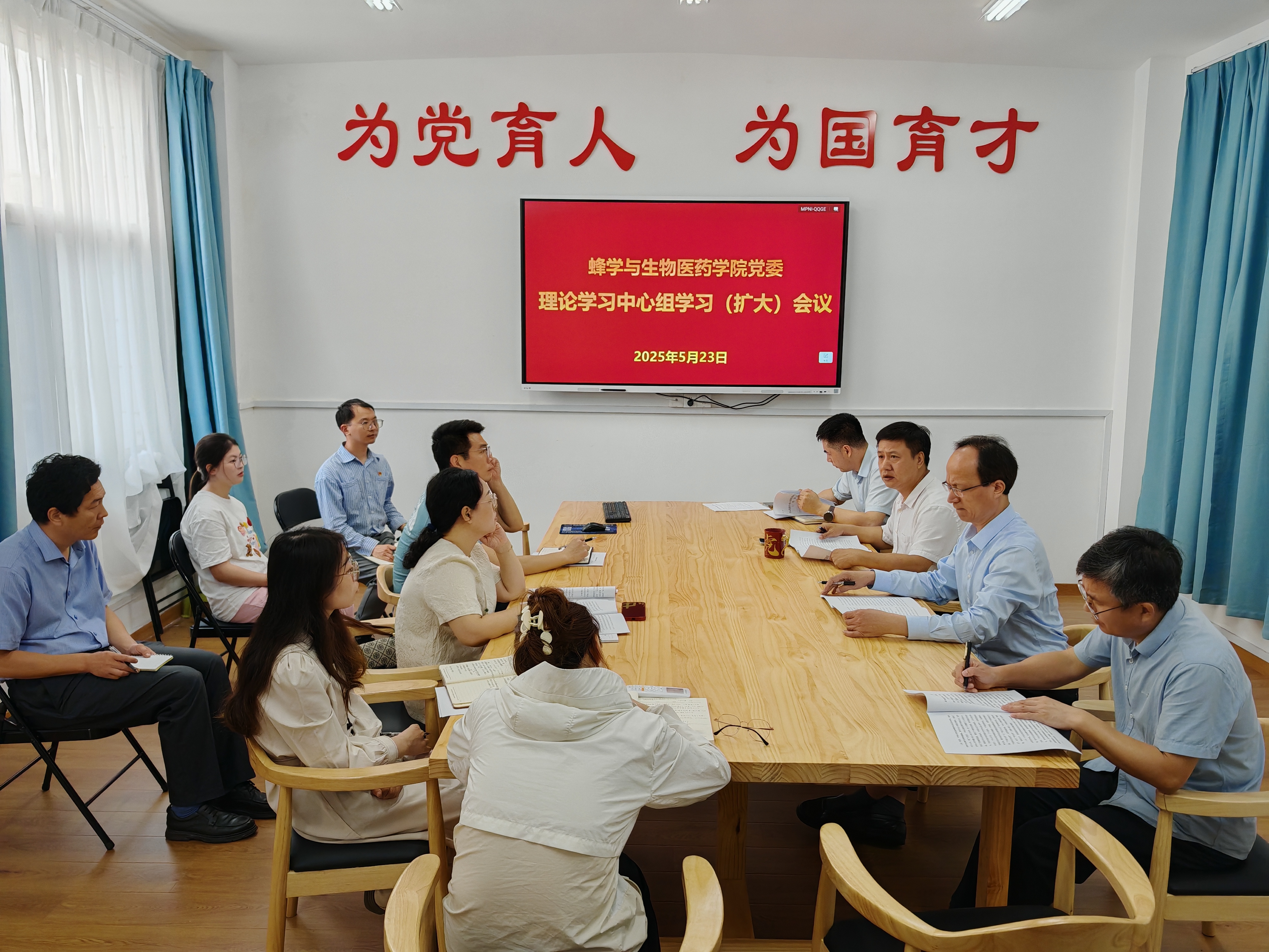 IMG_20250523_101359.jpg IMG_20250523_101359.jpg