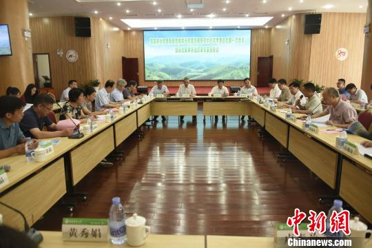 中国国家林业和草原局在闽设立集体林业改革发展研究中心