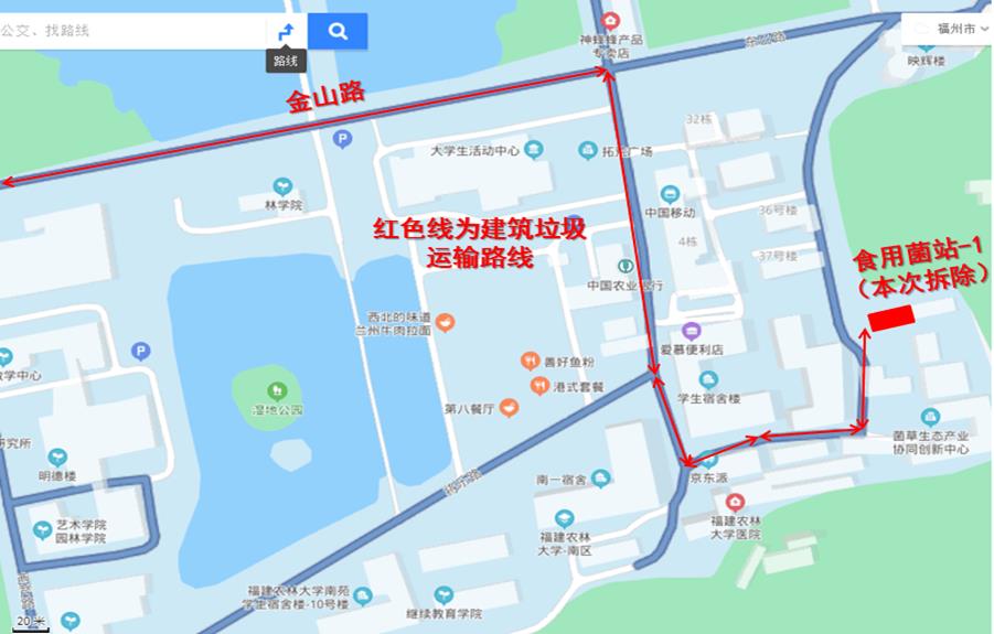 QQ图片20210731160426