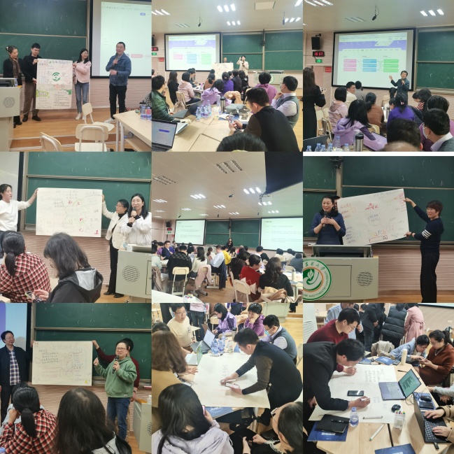 工作坊共创现场_副本.jpg 工作坊共创现场_副本.jpg