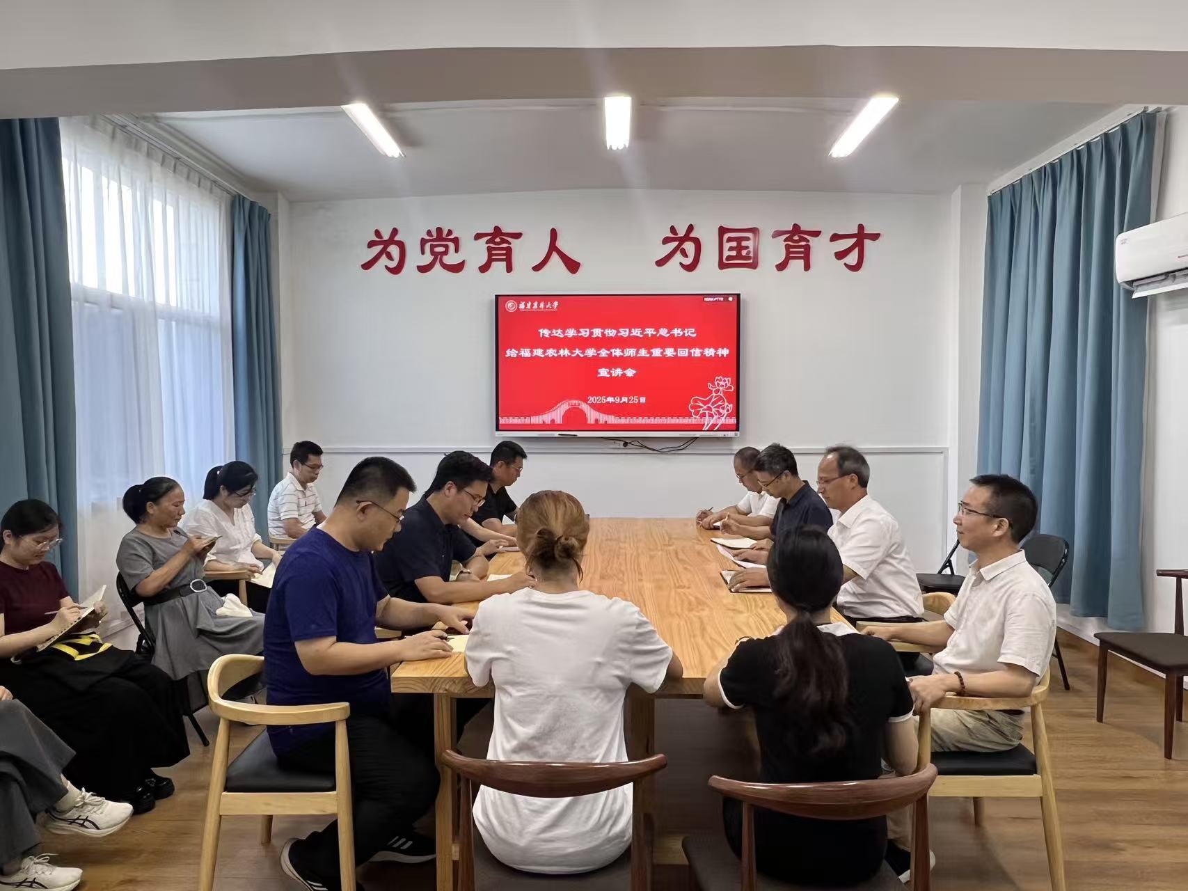 苏松坤 药资(支部).jpg