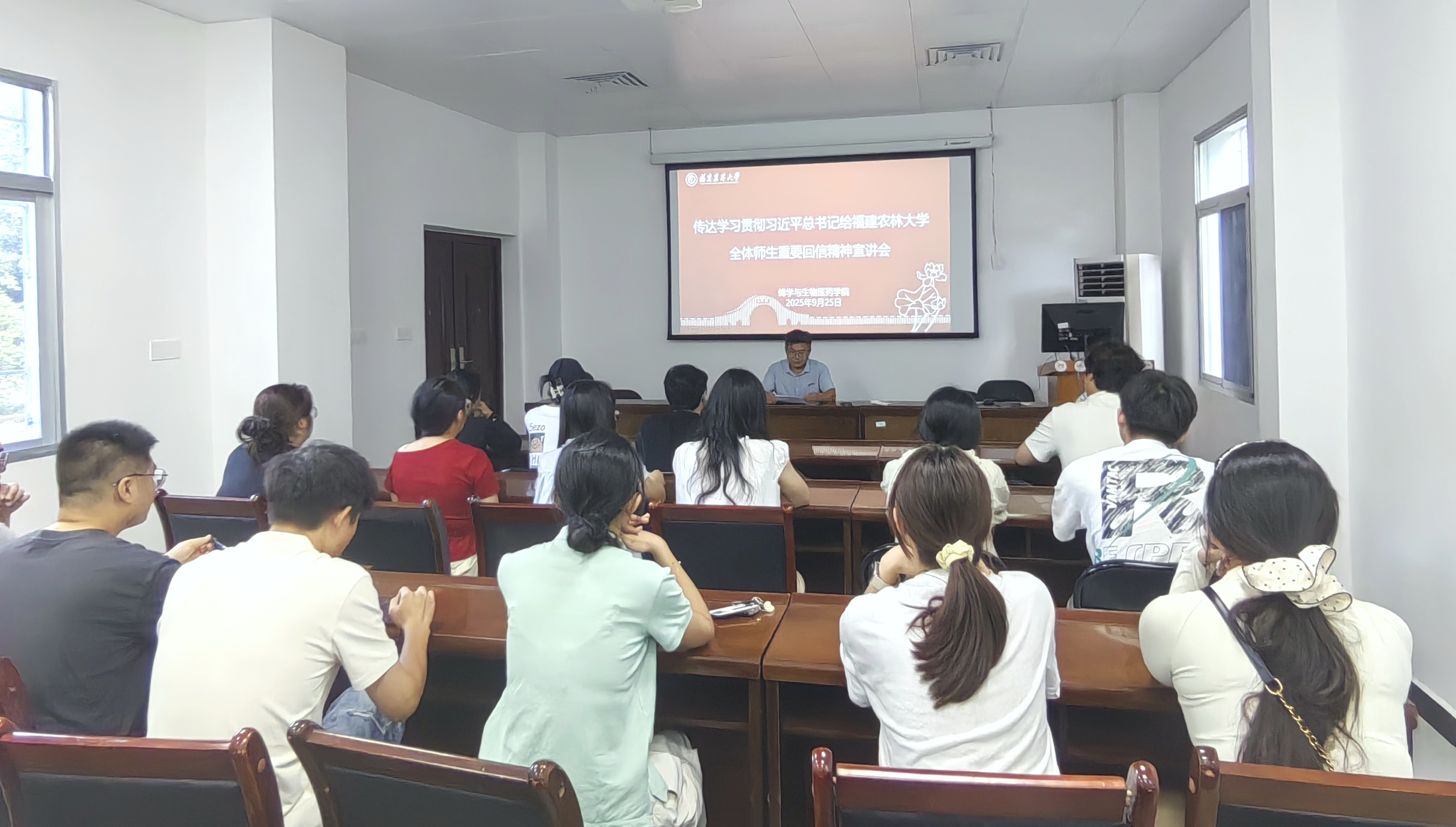 陈大福 特经 红巢.jpg