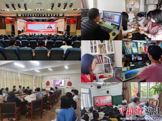 各高校组织师生在线观看