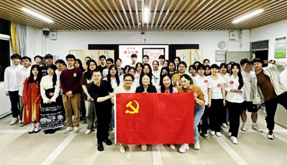 活动合影 image.png