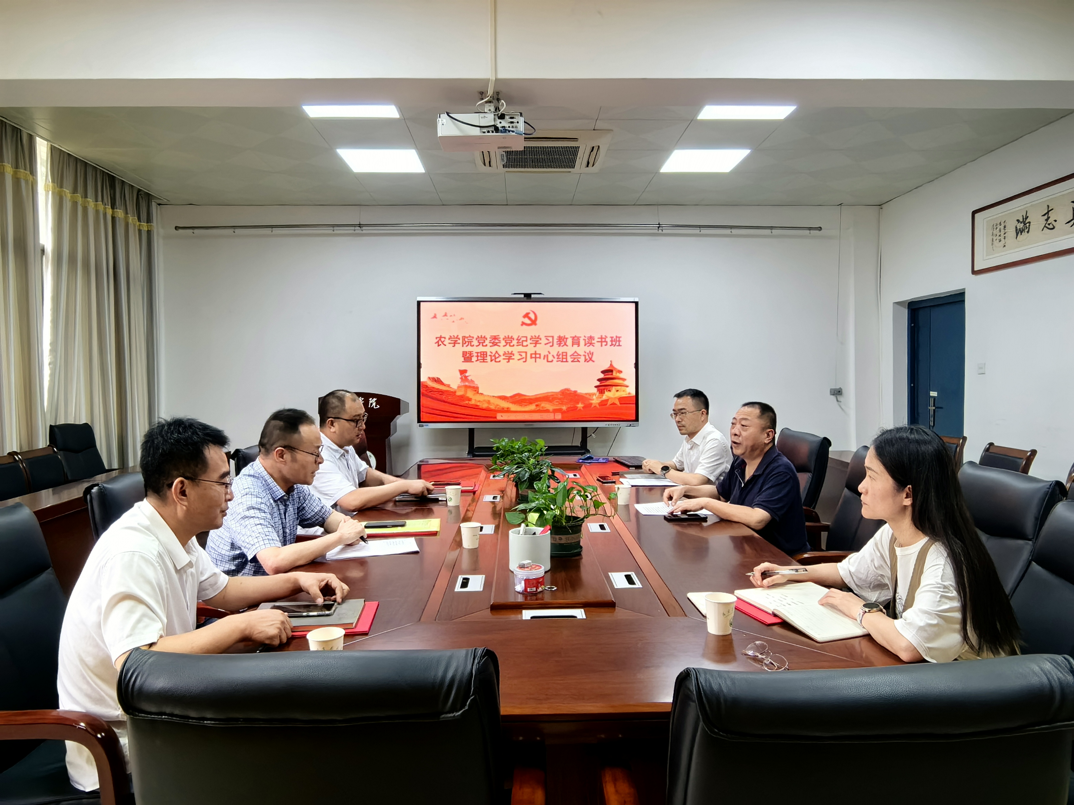 IMG_20240618_114315.jpg IMG_20240618_114315.jpg