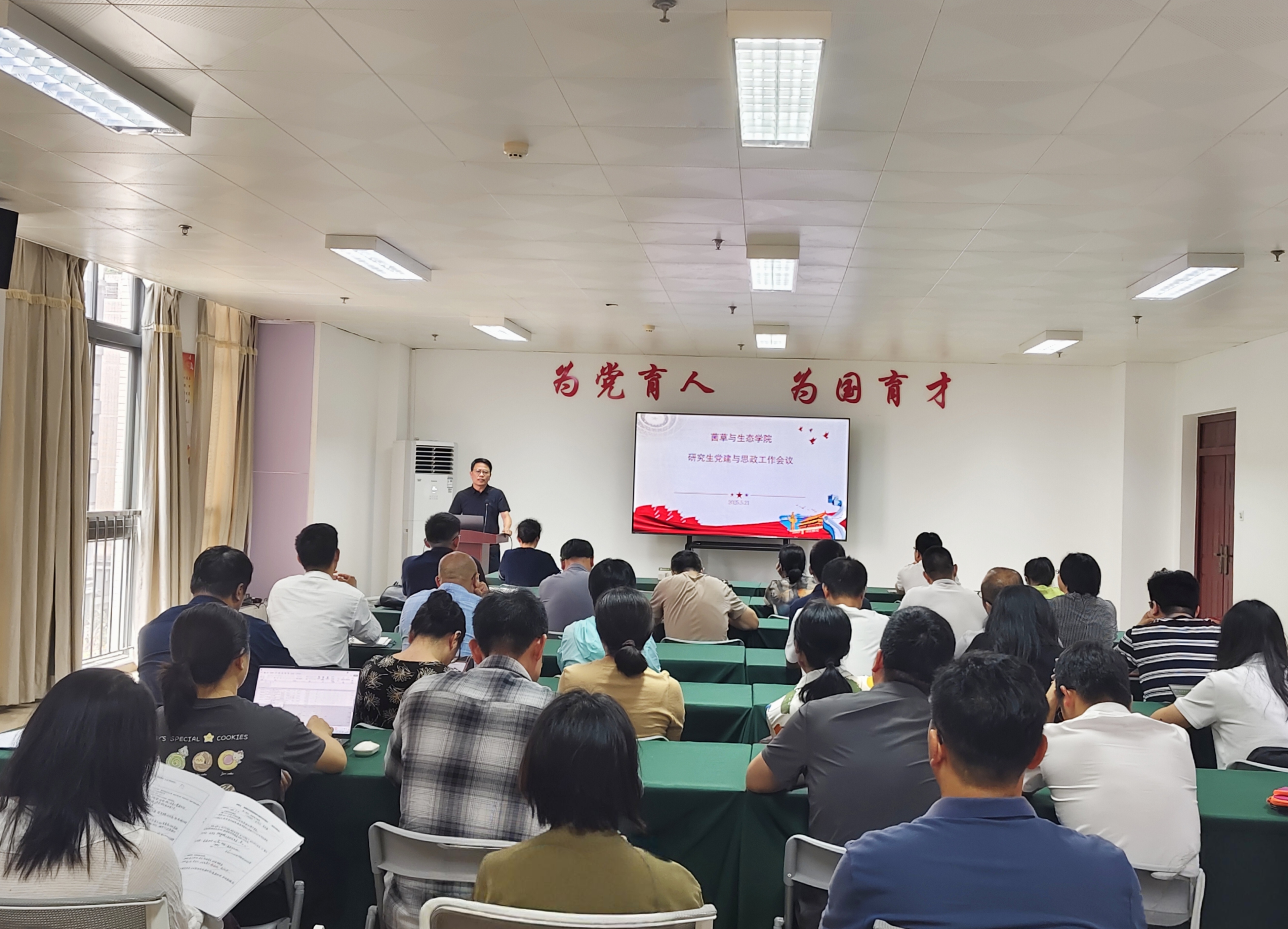 9d3da600e0081d25cf88fe1487f29695.jpg 9d3da600e0081d25cf88fe1487f29695.jpg