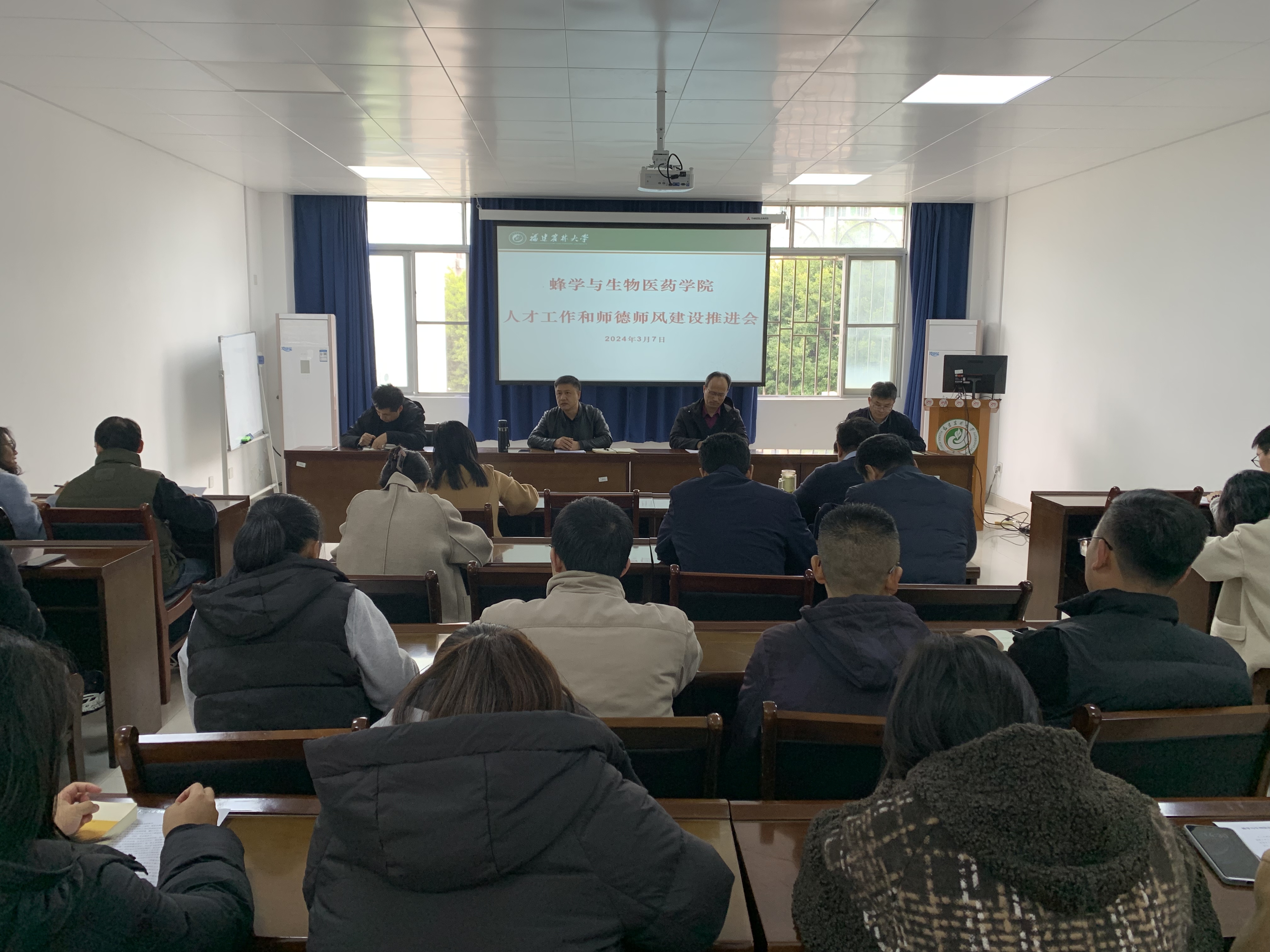 微信图片_20240311145551.jpg 微信图片_20240311145551.jpg