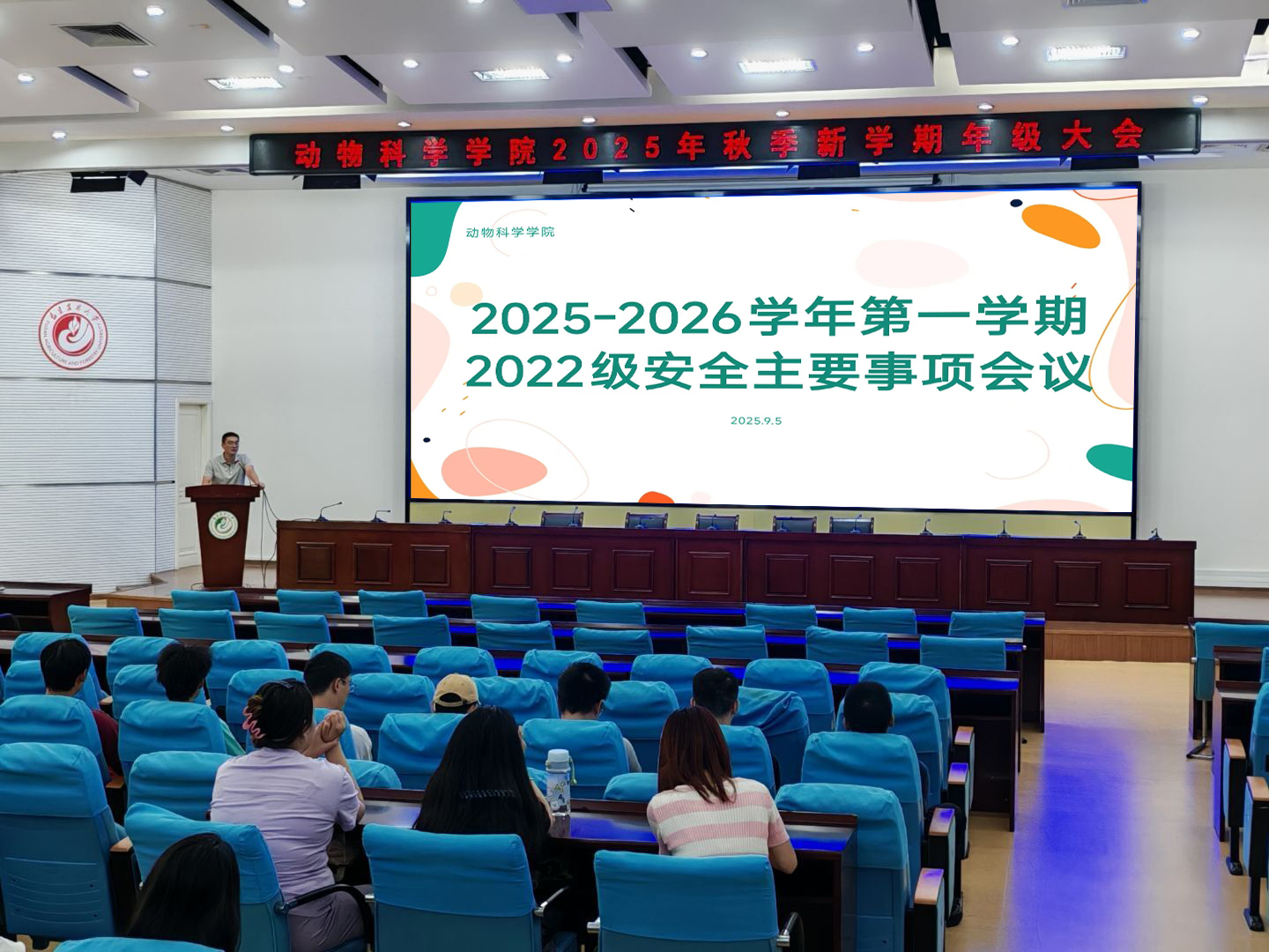 微信图片_20250908100732.jpg 微信图片_20250908100732.jpg