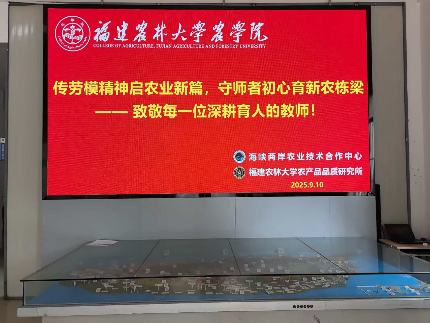 微信图片_20250910154019_346_8.jpg 微信图片_20250910154019_346_8.jpg