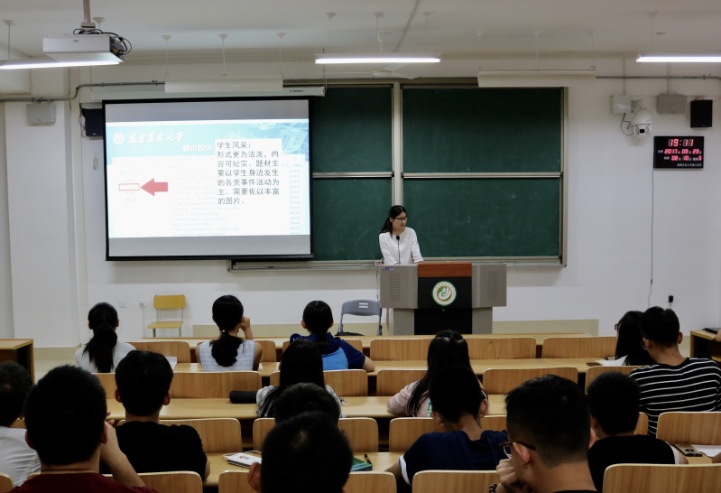 罗宇姝副部长进行新闻稿写作培训