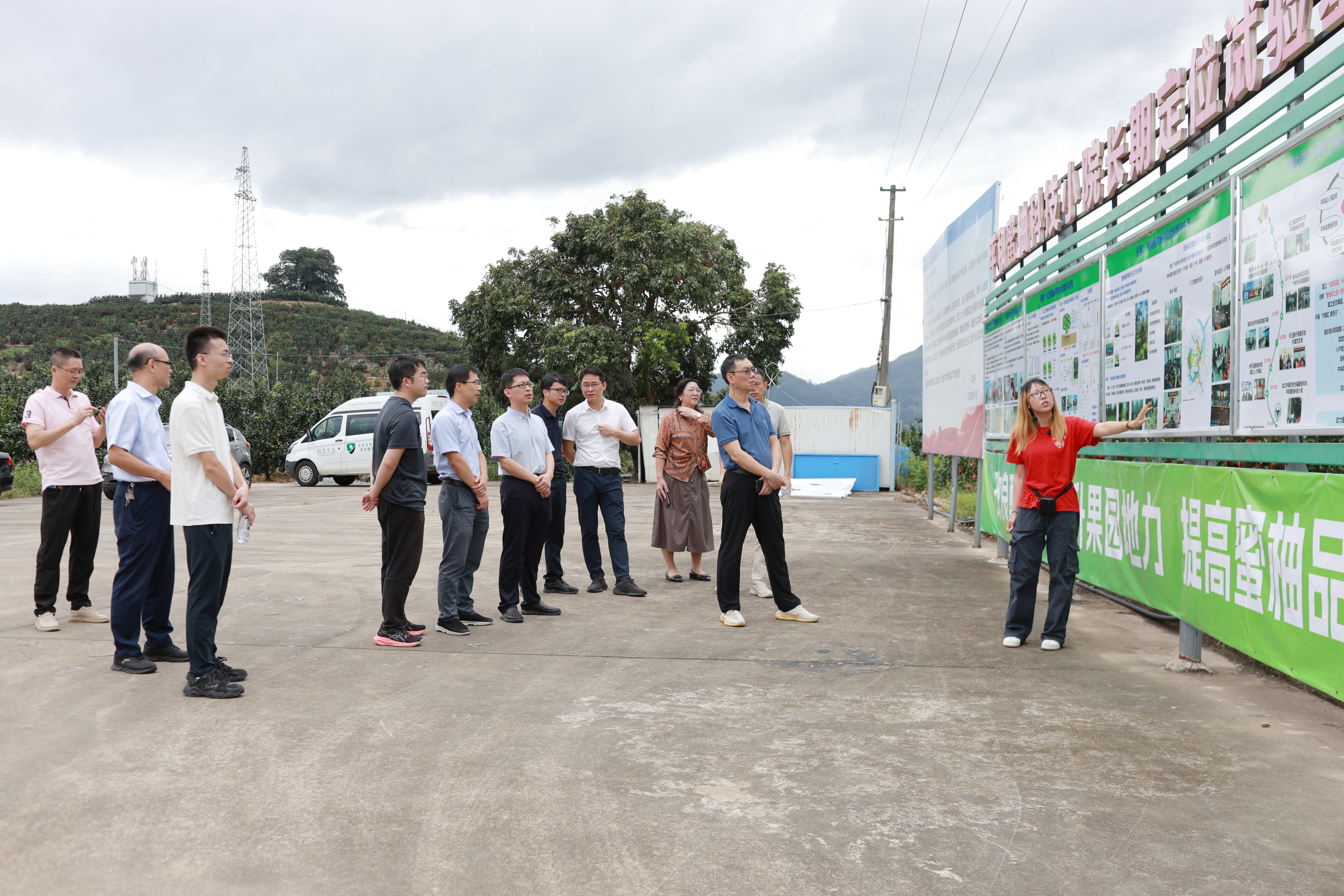 图片4.jpg 图片4.jpg