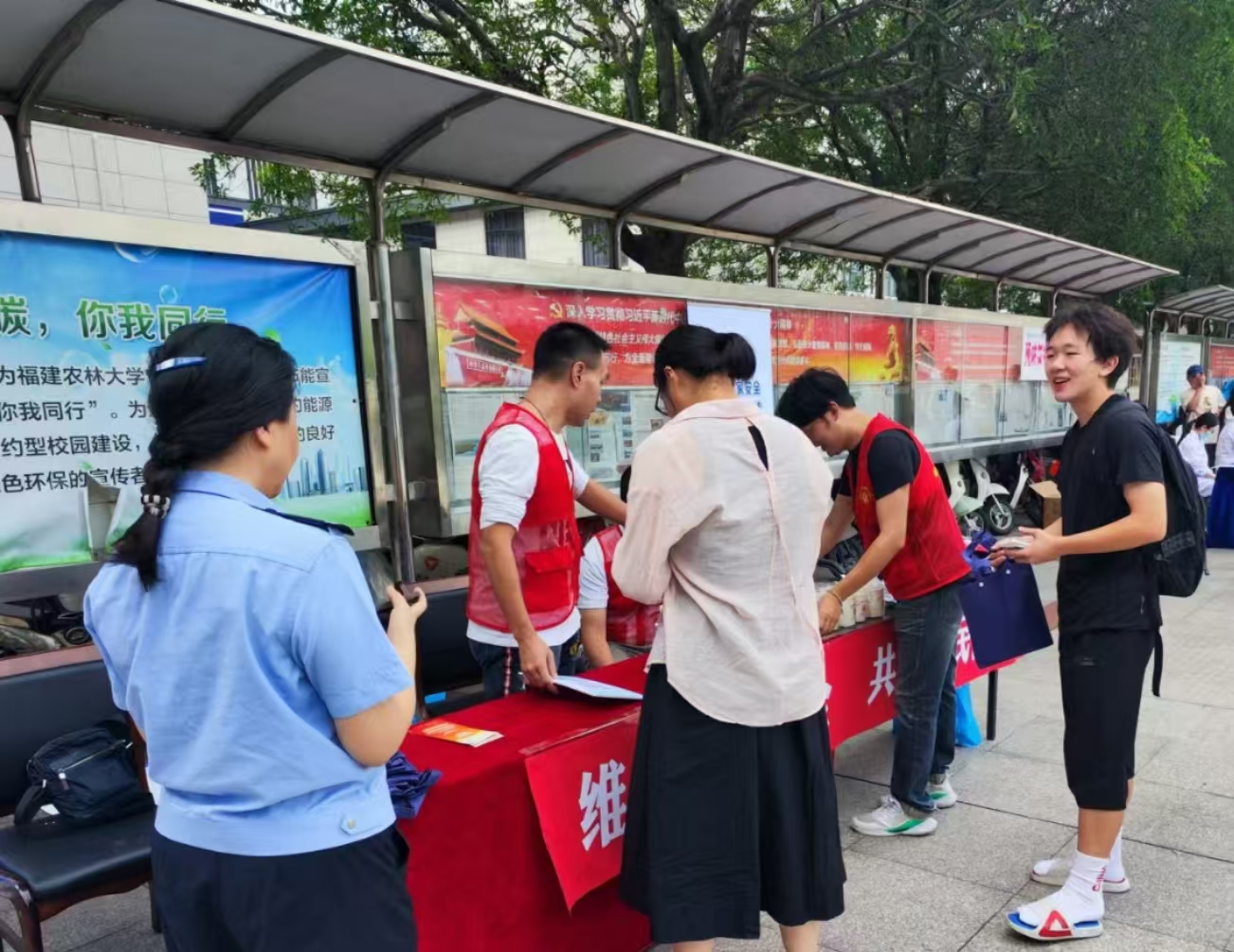 国家安全宣传.jpg 国家安全宣传.jpg