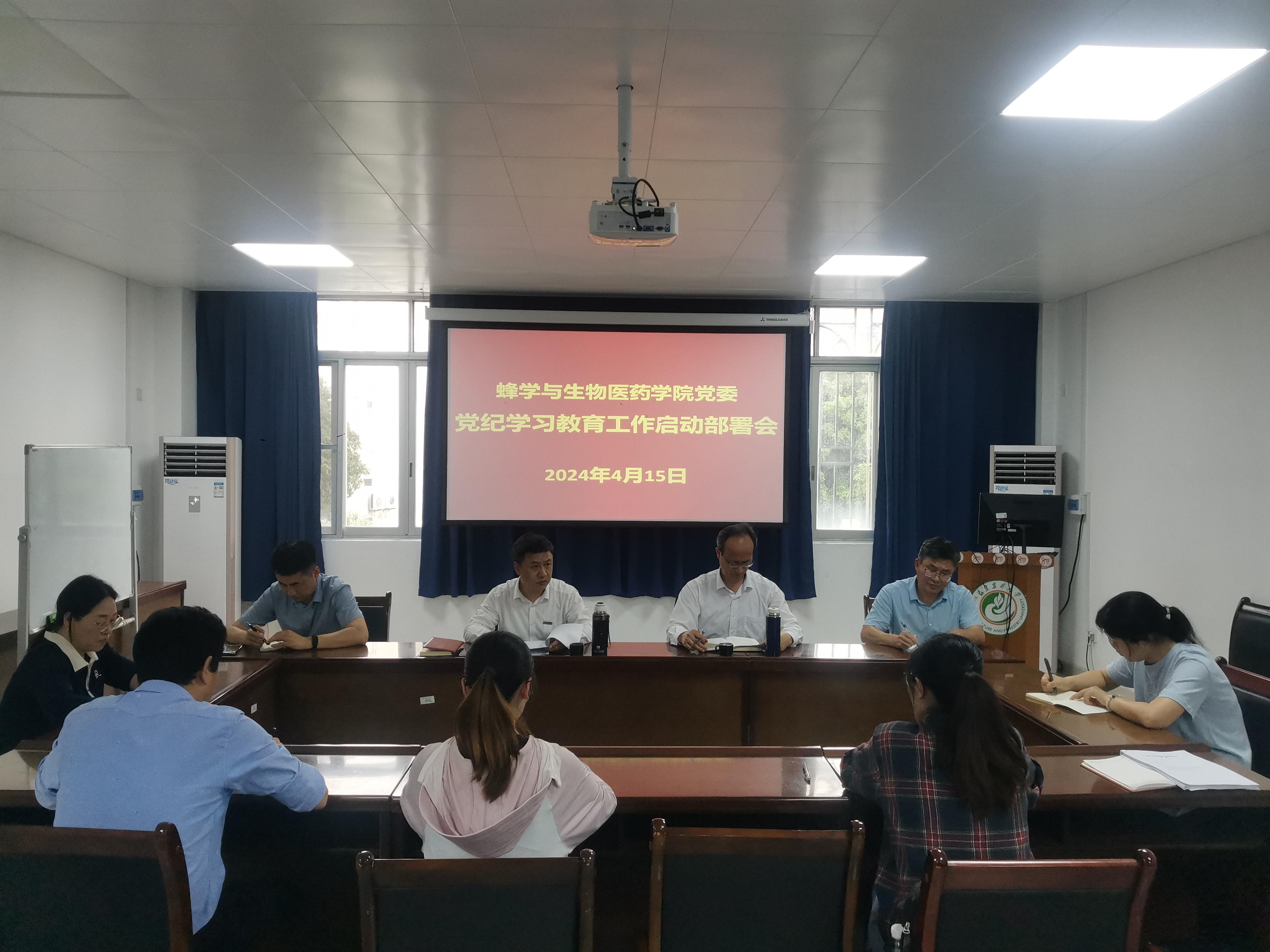 IMG_20240415_172512.jpg IMG_20240415_172512.jpg