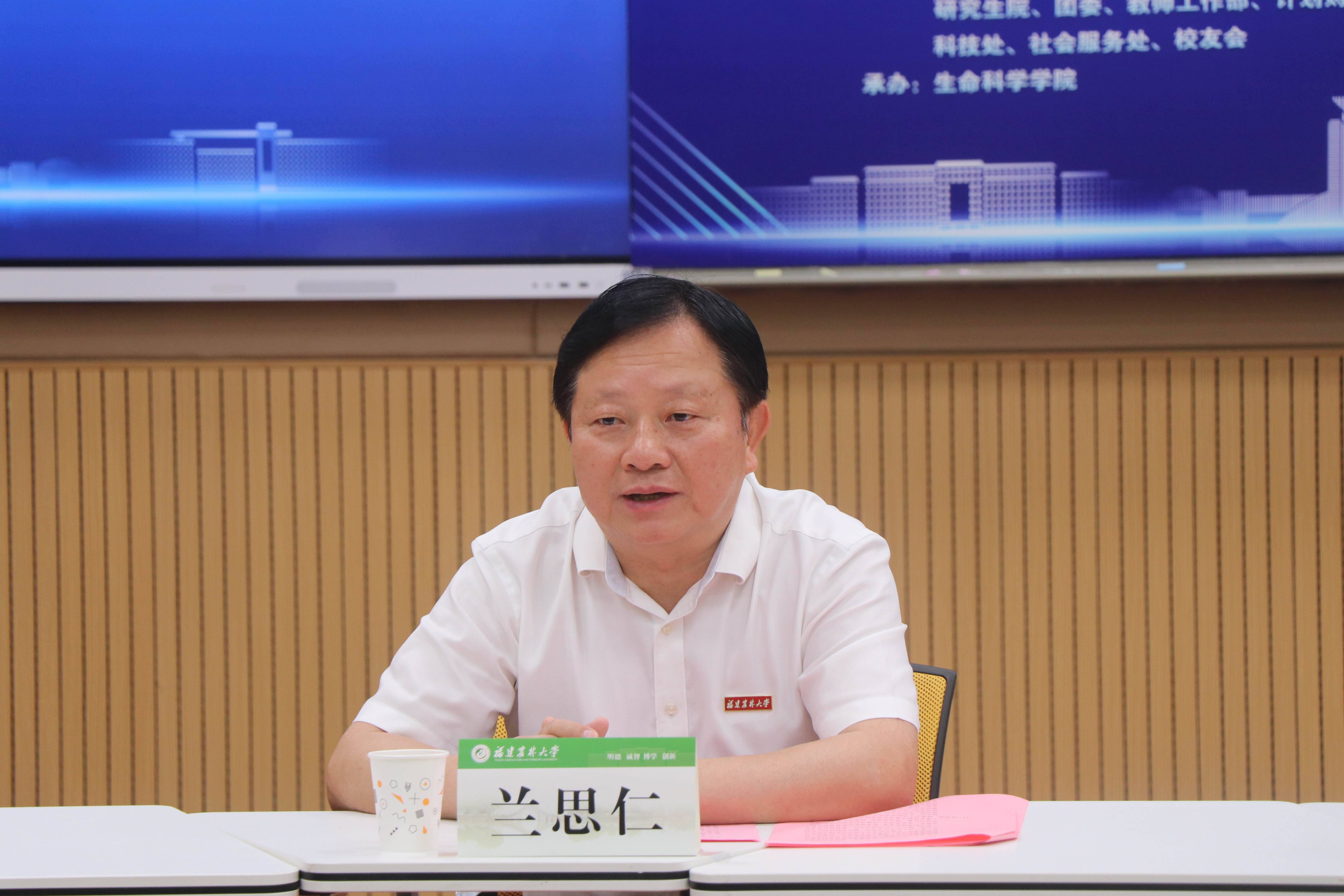 微信图片_20250612100820.jpg 微信图片_20250612100820.jpg