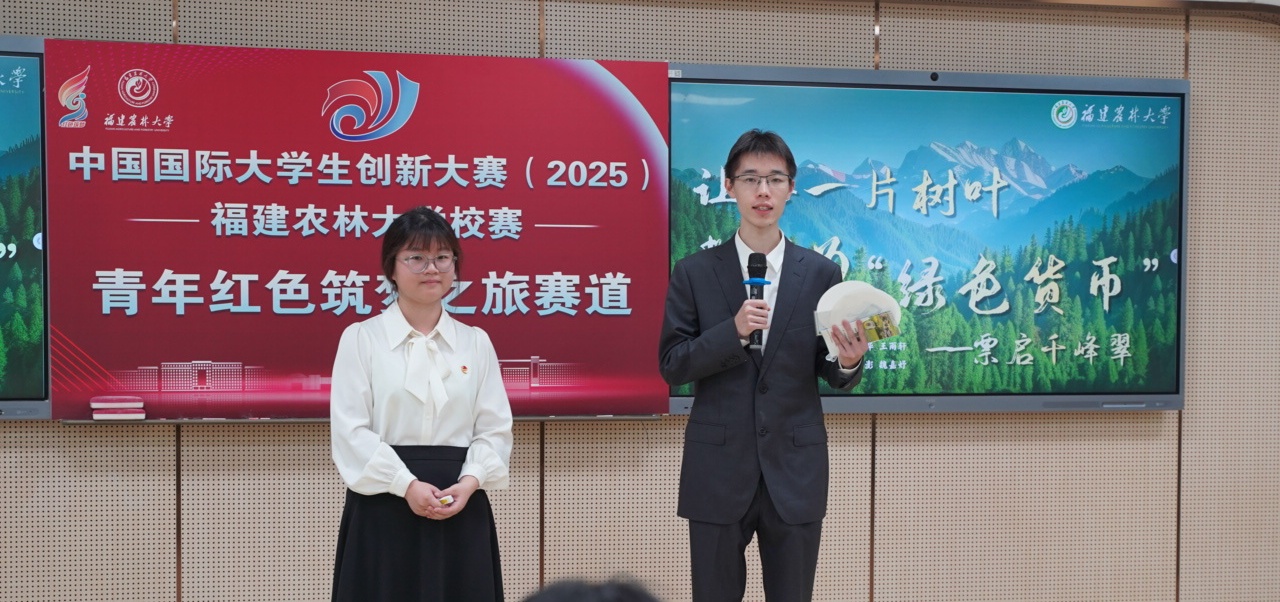 微信图片_20250612100821.jpg 微信图片_20250612100821.jpg