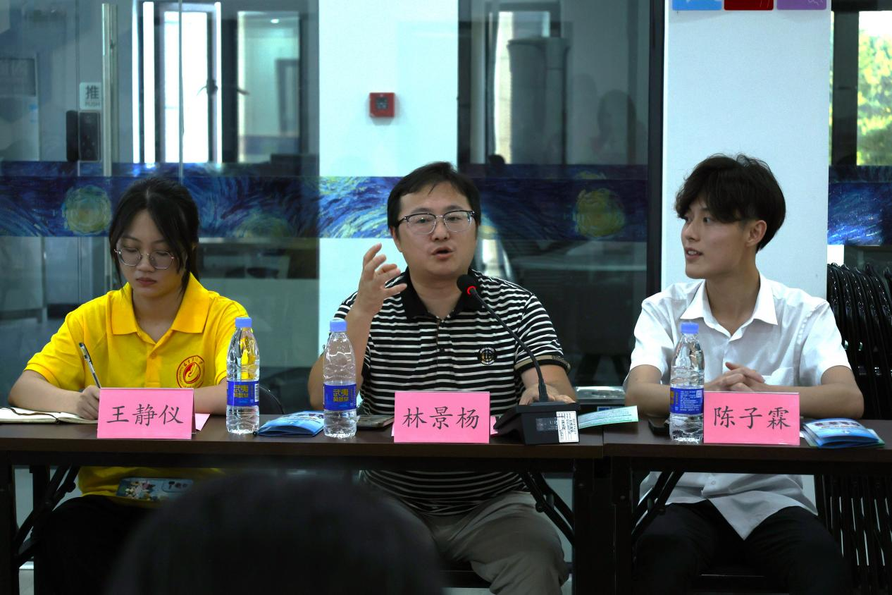 返乡创业青年代表发言 图片2.png