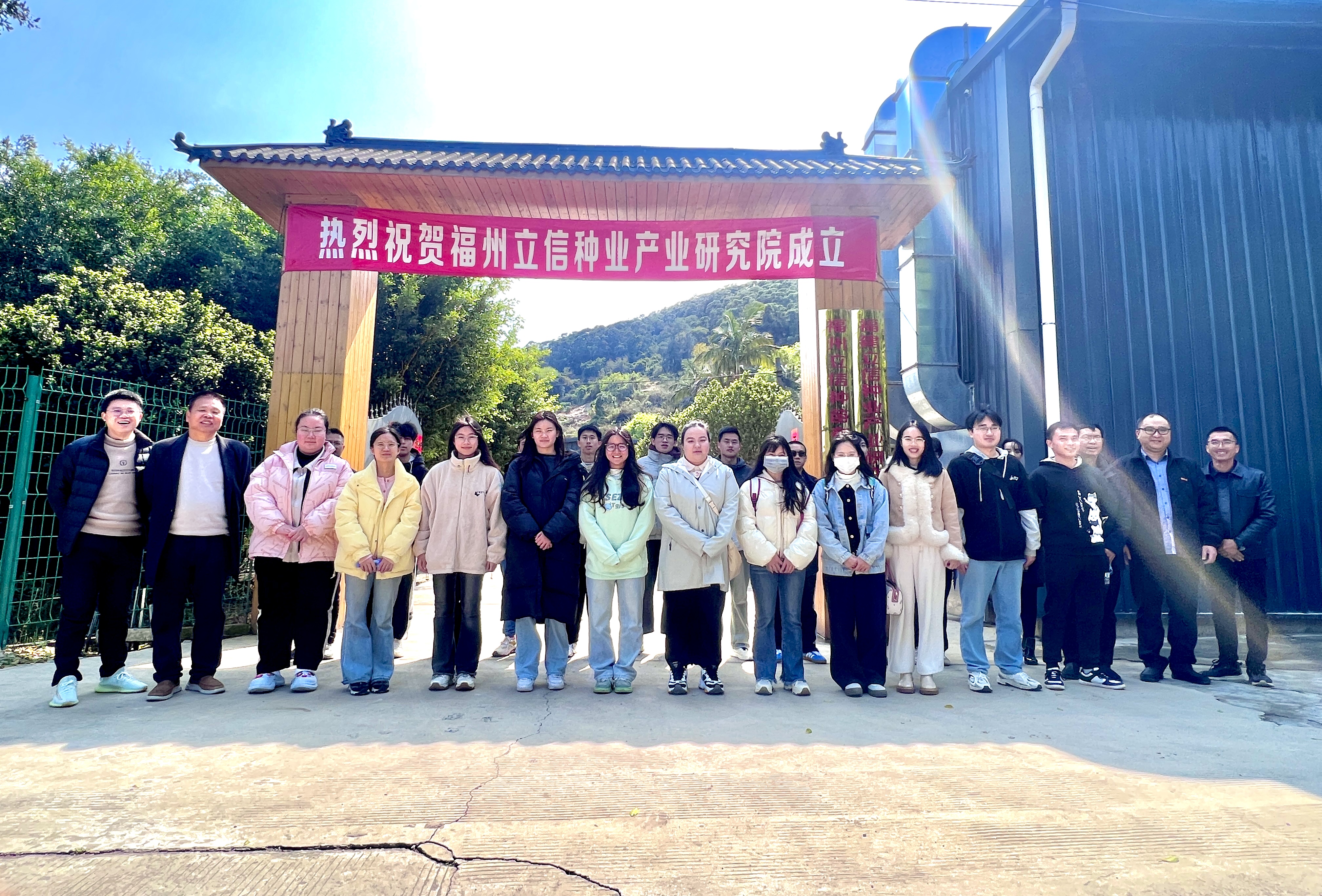 QQ图片20250402162715.jpg QQ图片20250402162715.jpg