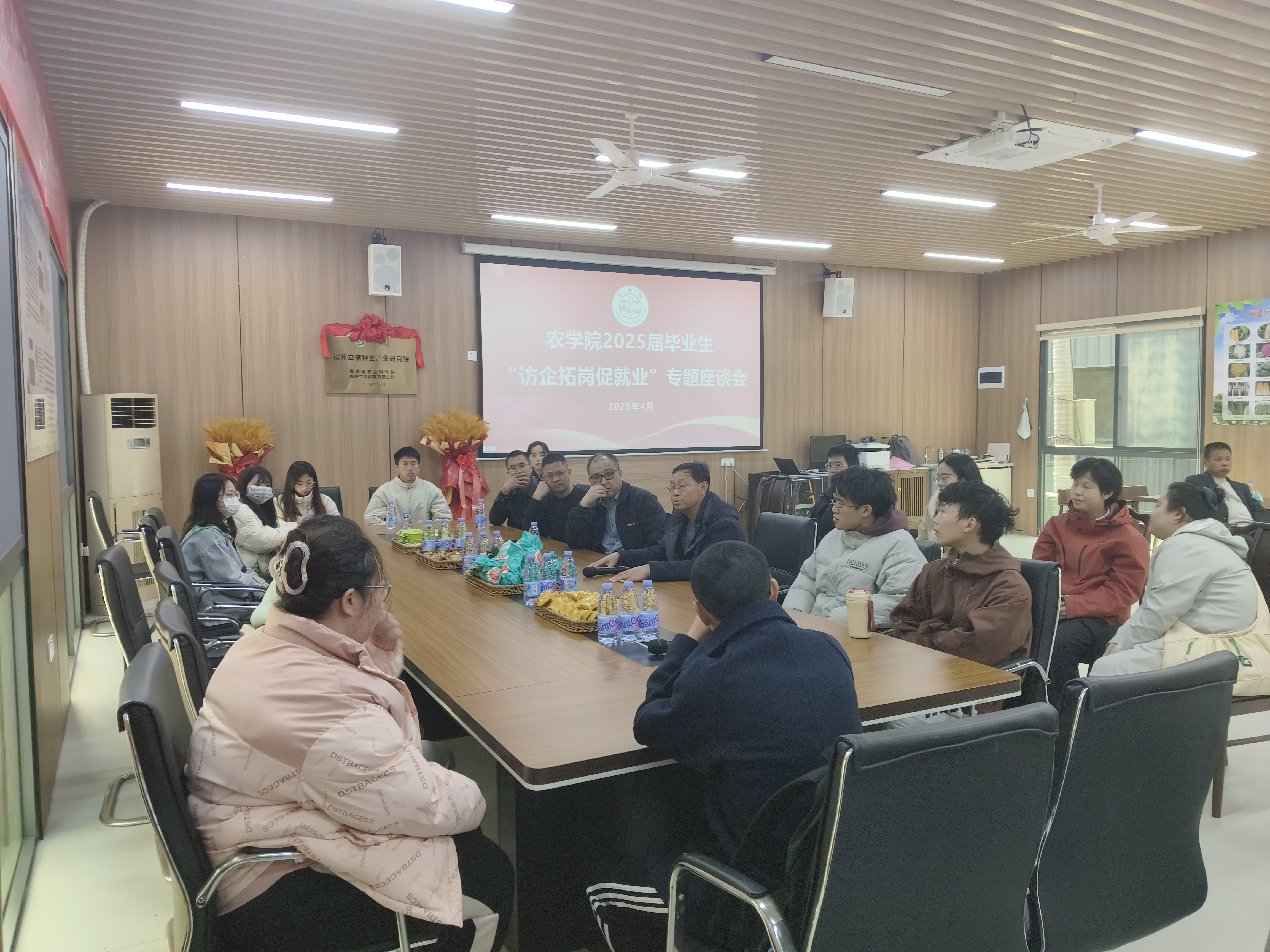 QQ图片20250402154127.jpg QQ图片20250402154127.jpg