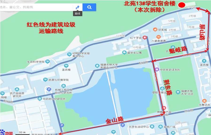 QQ图片20210731155245