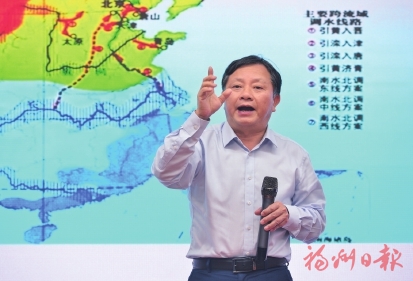 让闽江河口“生态明珠”擦得更亮