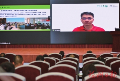 让闽江河口“生态明珠”擦得更亮