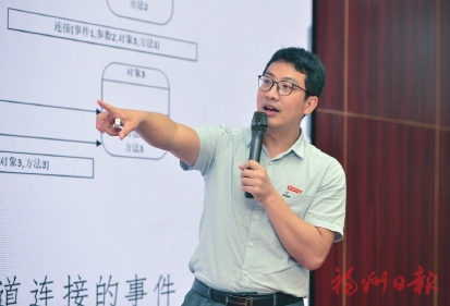 让闽江河口“生态明珠”擦得更亮