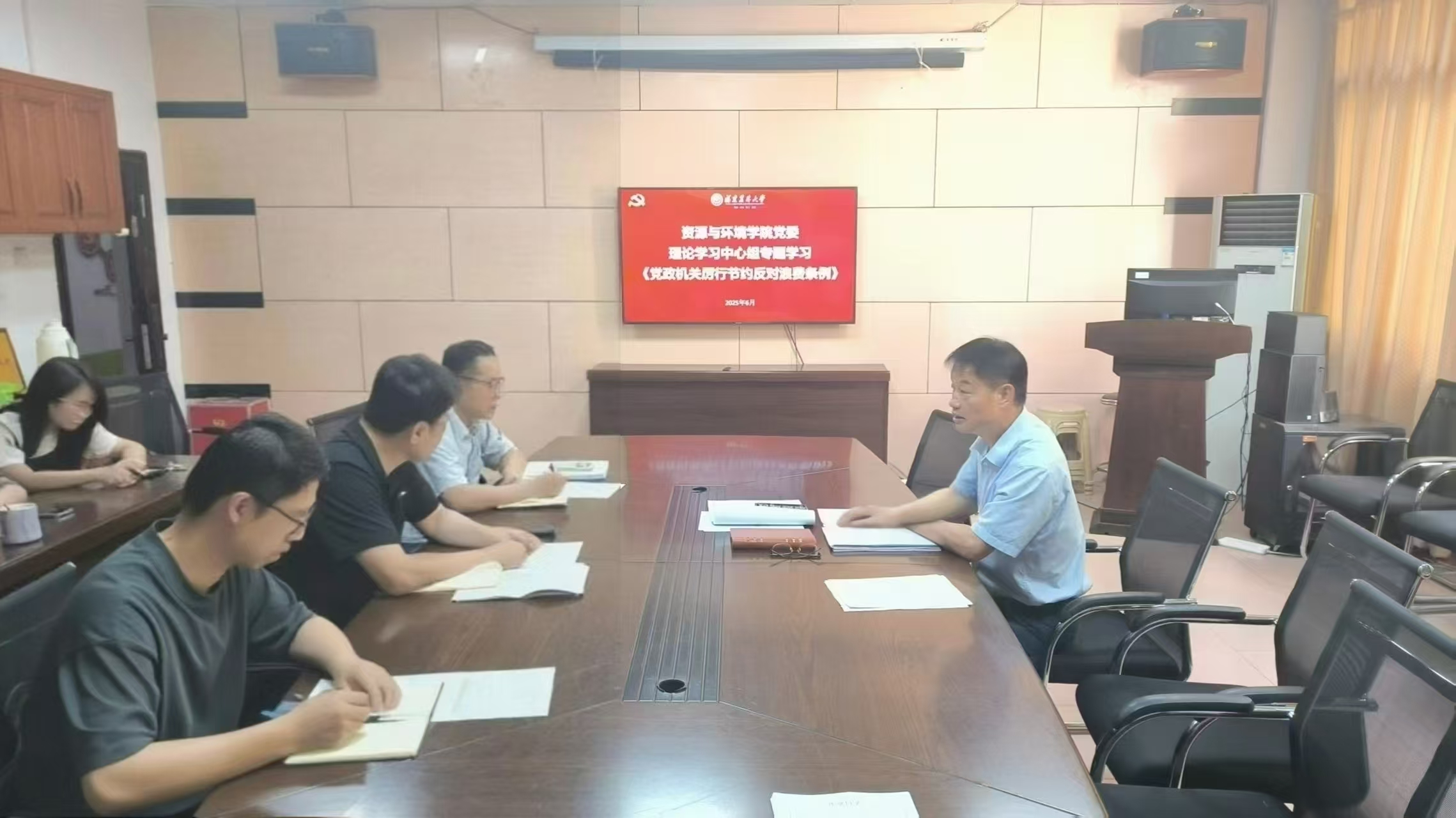 微信图片_20250620090933.jpg 微信图片_20250620090933.jpg